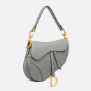 Сумка Dior Saddle (Grey)