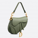 Сумка Dior Saddle Bag (Haki)