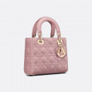 Сумка Lady Dior (Pink/Gold)
