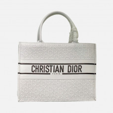 Сумка Dior Book Tote Big (White)